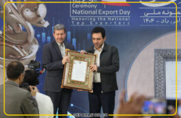 فاز نخست پروژه FRW پالایشگاه نفت سپاهان افتتاح شد