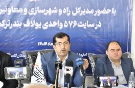 چراغ سبز راه‌وشهرسازی به خانه‌دار کردن اصحاب رسانه، زمین برخی شهرها آماده اجرا