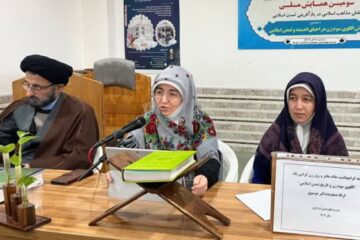 الگوی سوم زن” راه نجات از جاهلیت مدرن است