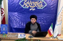 سخنرانی بانوان فرهیخته در نمازجمعه‌های گلستان