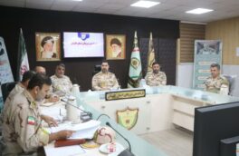 برگزاری کمیسیون رفیع در ستاد مرزبانی گلستان