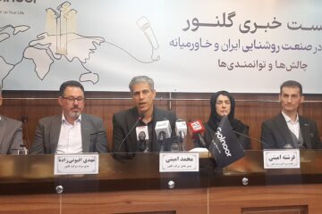 معرفی توانمندی‌های شرکت گلنور در صنعت روشنایی کشور