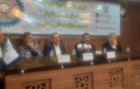 اصفهان دارای «مراکز تخصصی شنا» است.