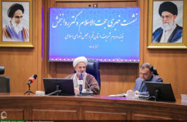 در نشست خبری نماینده قم مطرح شد، یادبود شهید مدرس و تأکید روانبخش بر دغدغه مسئولین برای حل مشکلات مردم قم