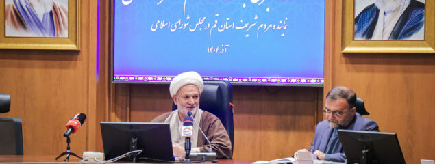 در نشست خبری نماینده قم مطرح شد، یادبود شهید مدرس و تأکید روانبخش بر دغدغه مسئولین برای حل مشکلات مردم قم