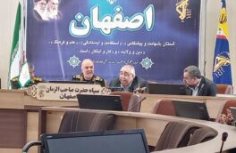 سه عامل اصلی مرگ‌ومیر در اصفهان تشریج شد