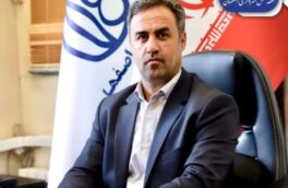 منطقه ۶ شهرداری اصفهان حائز رتبه نخست مناطق شد