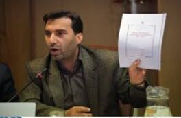 شیوع گسترده آنفلوآنزا در اصفهان