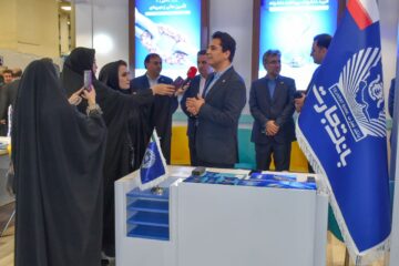 بانک تجارت، حامی سرمایه‌گذاری در توسعه صنعت انرژی‌ های تجدیدپذیرو پروژه‌های خورشیدی