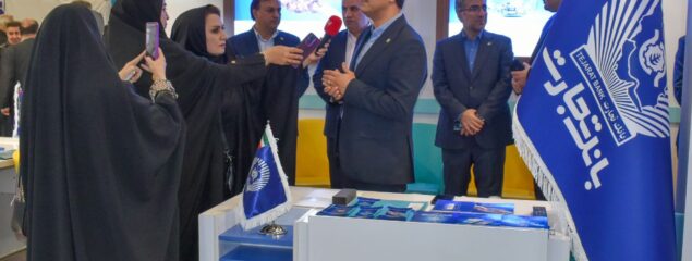 بانک تجارت، حامی سرمایه‌گذاری در توسعه صنعت انرژی‌ های تجدیدپذیرو پروژه‌های خورشیدی