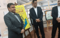 نمایشگاه ۴۵۲ رحمتی: تسهیل سرمایه‌گذاری