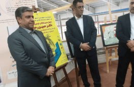 نمایشگاه ۴۵۲ رحمتی: تسهیل سرمایه‌گذاری