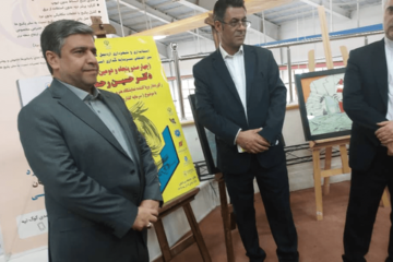 نمایشگاه ۴۵۲ رحمتی: تسهیل سرمایه‌گذاری