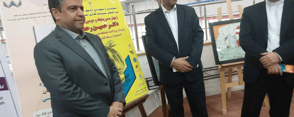 نمایشگاه ۴۵۲ رحمتی: تسهیل سرمایه‌گذاری